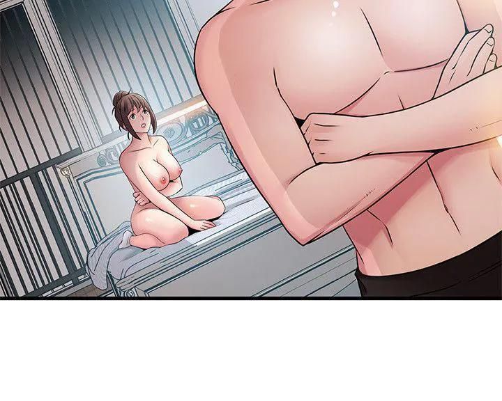 Weak Point [Gyou , Husky Team] - Chapter 22 — Page 9