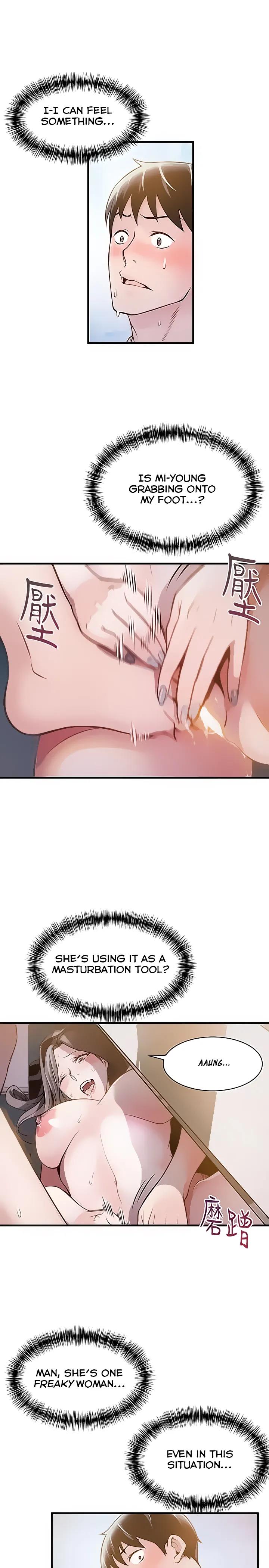 Weak Point [Gyou , Husky Team] - Chapter 10 — Page 11