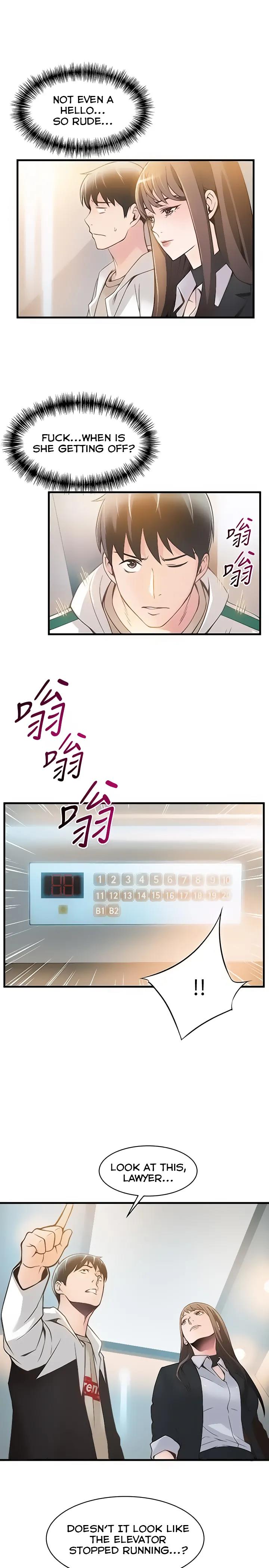 Weak Point [Gyou , Husky Team] - Chapter 10 — Page 33