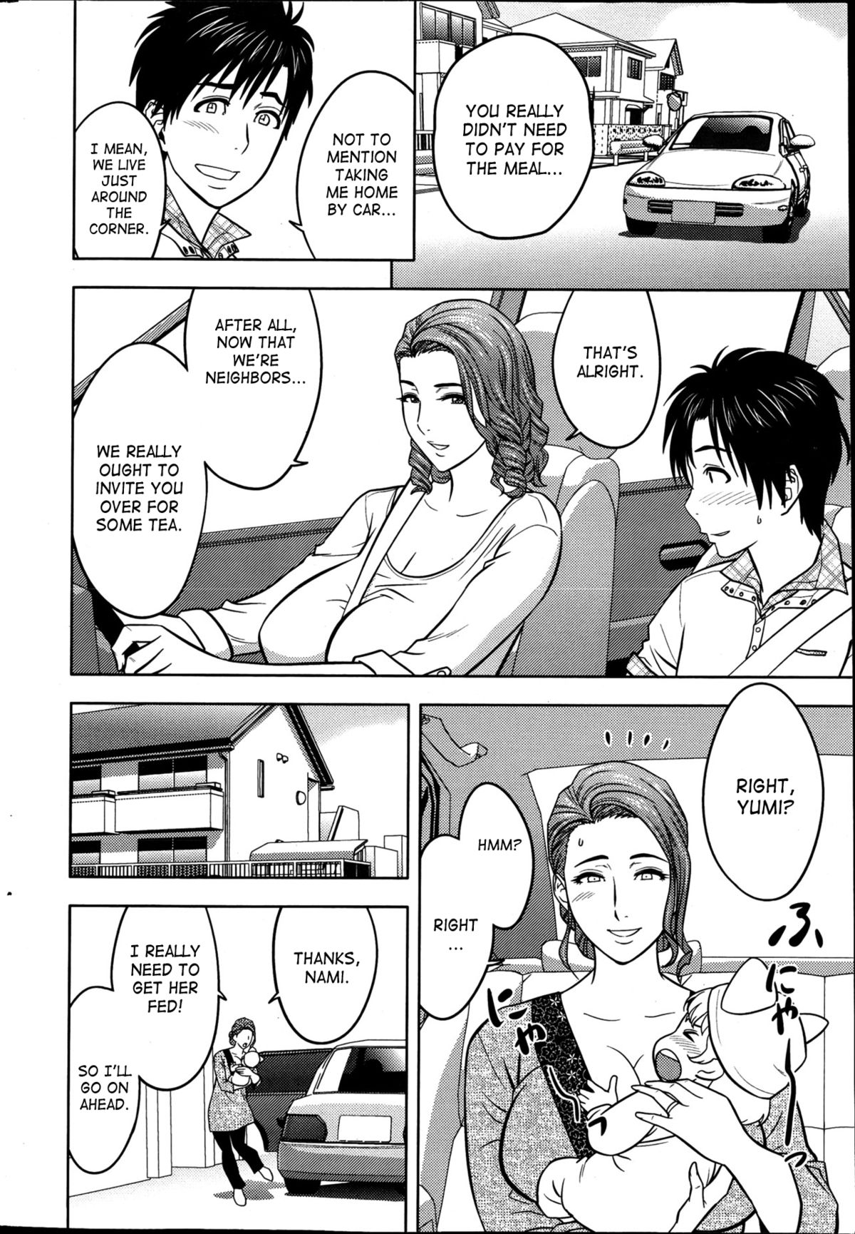 Twin MILF [Tatsunami Youtoku] - Chapter 2 — Page 8