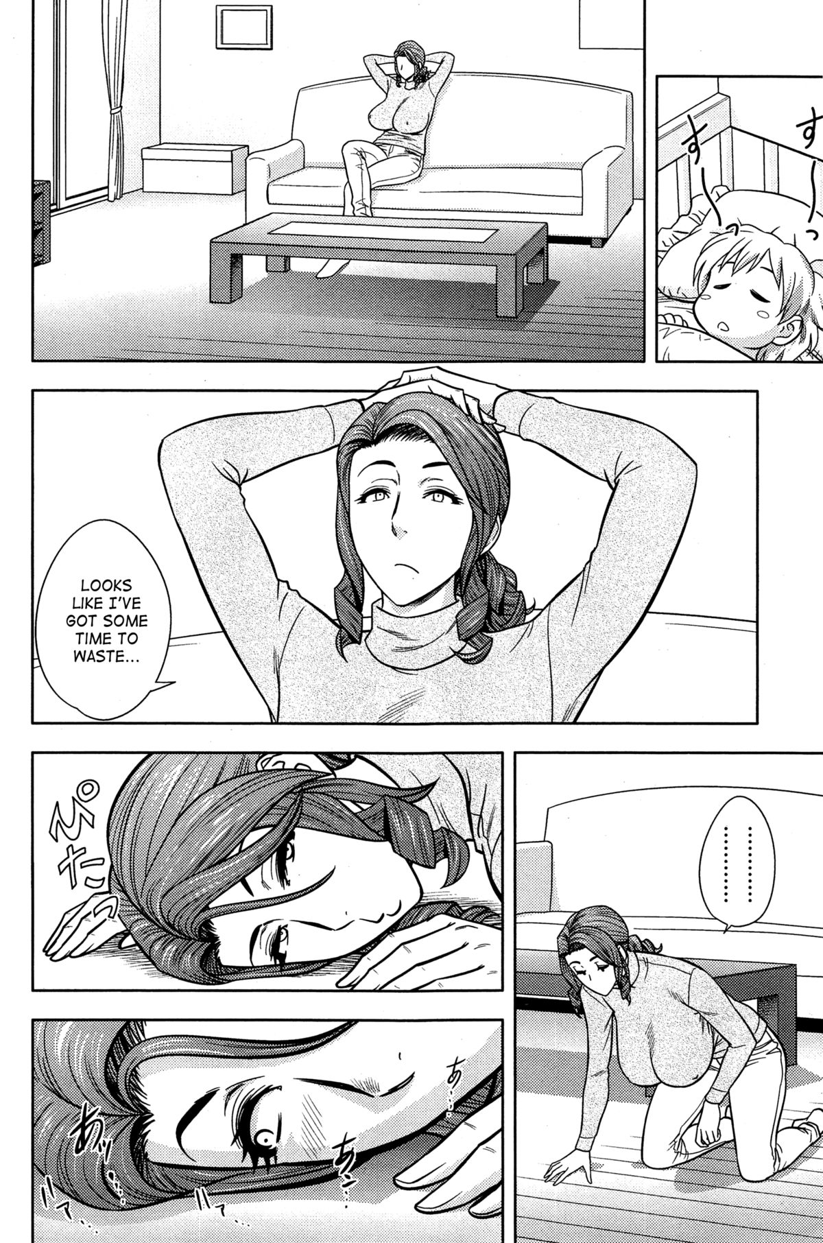 Twin MILF [Tatsunami Youtoku] - Chapter 14 — Page 8