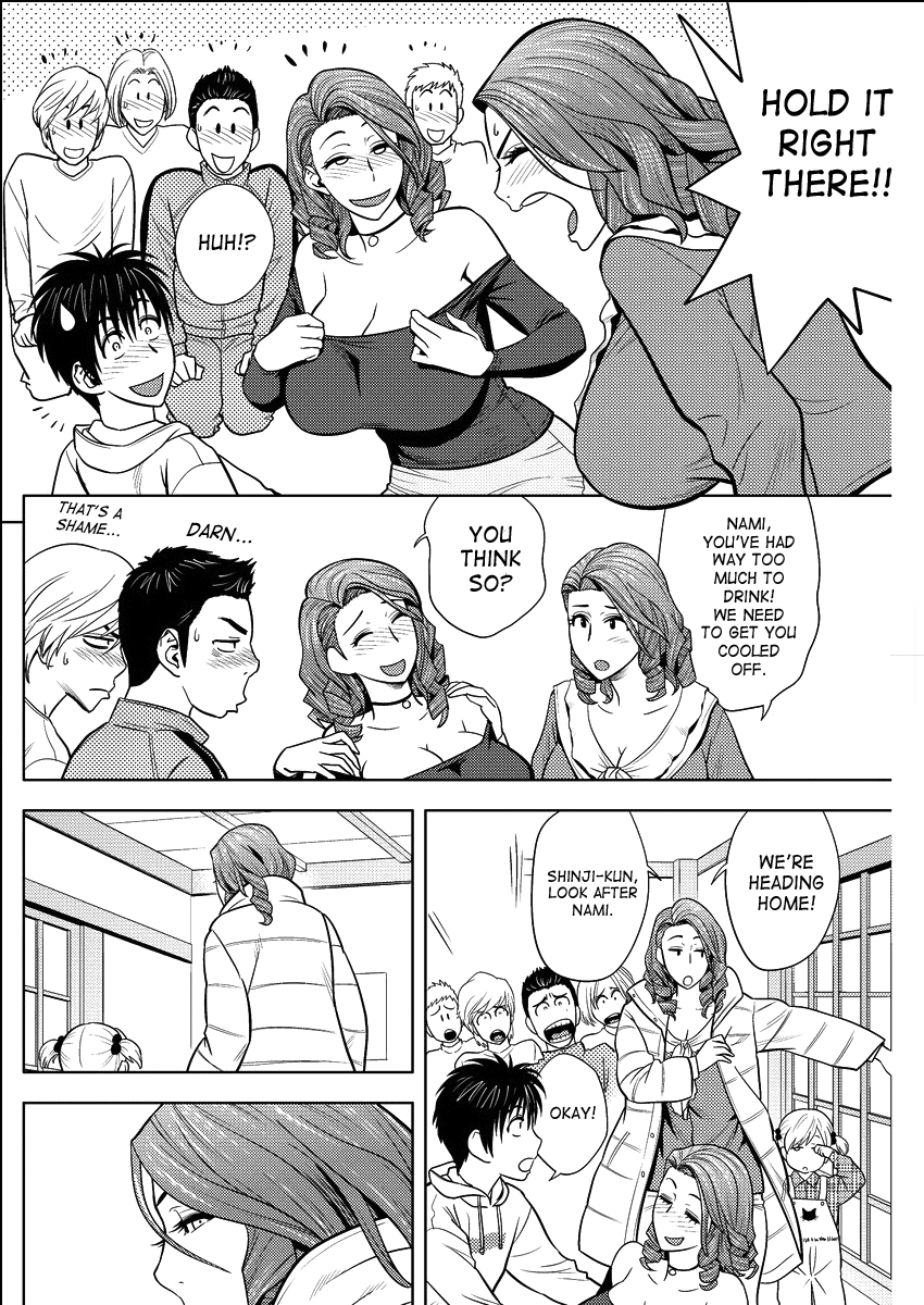 Twin MILF [Tatsunami Youtoku] - Chapter 15 — Page 10