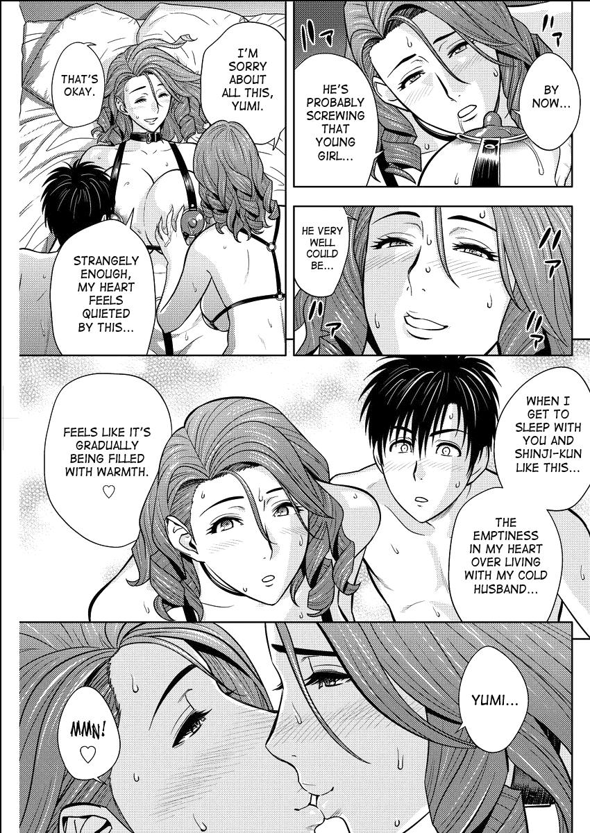 Twin MILF [Tatsunami Youtoku] - Chapter 15 — Page 13