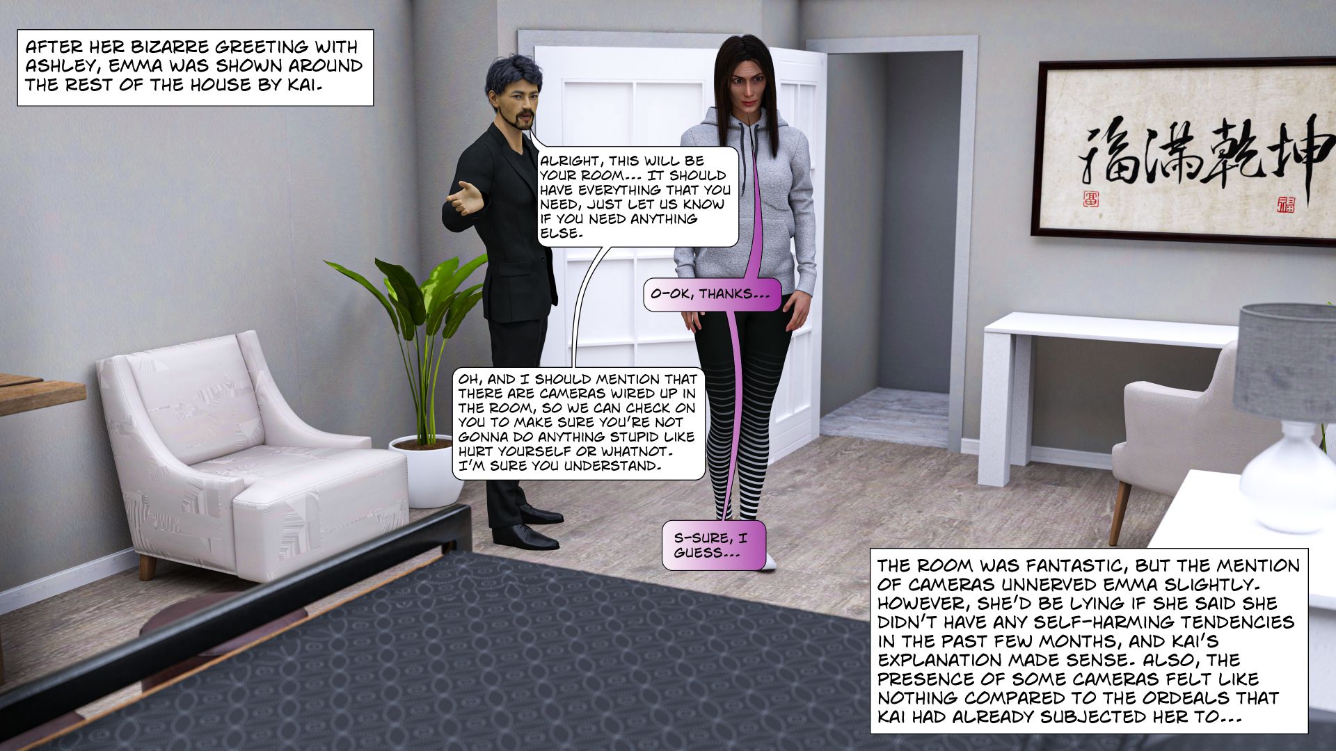 Emma’s Corruption [Antalore42] - Chapter 27 — Page 11