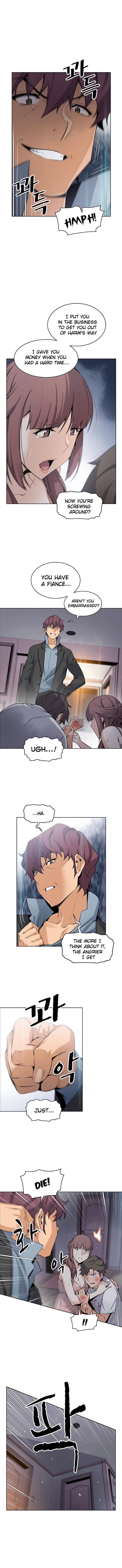 Housekeeper [Paper , Neck Pillow] - Chapter 37 — Page 7