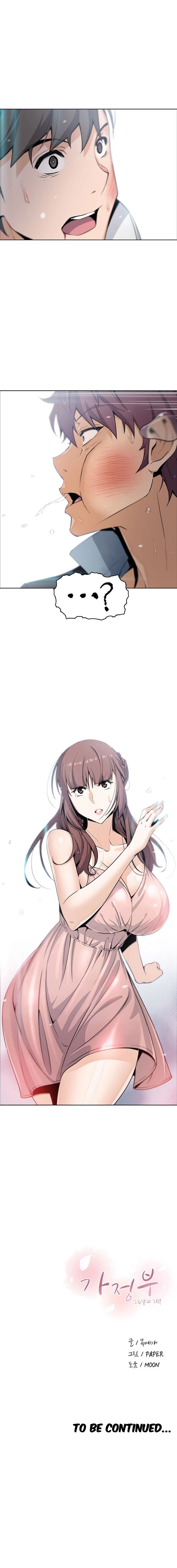 Housekeeper [Paper , Neck Pillow] - Chapter 37 — Page 8