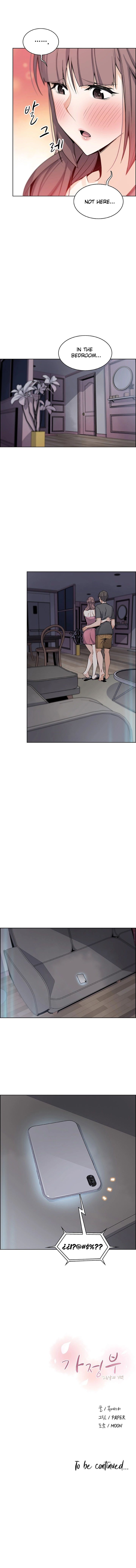 Housekeeper [Paper , Neck Pillow] - Chapter 28 — Page 8