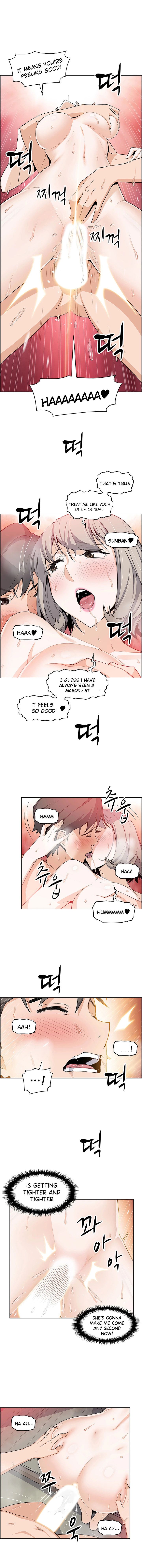 Housekeeper [Paper , Neck Pillow] - Chapter 20 — Page 6