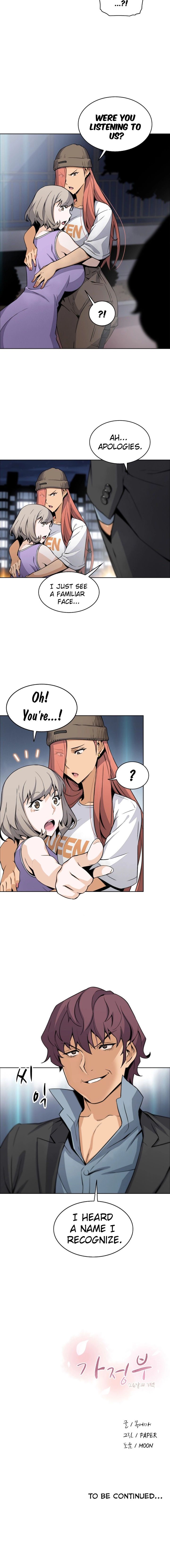 Housekeeper [Paper , Neck Pillow] - Chapter 36 — Page 8