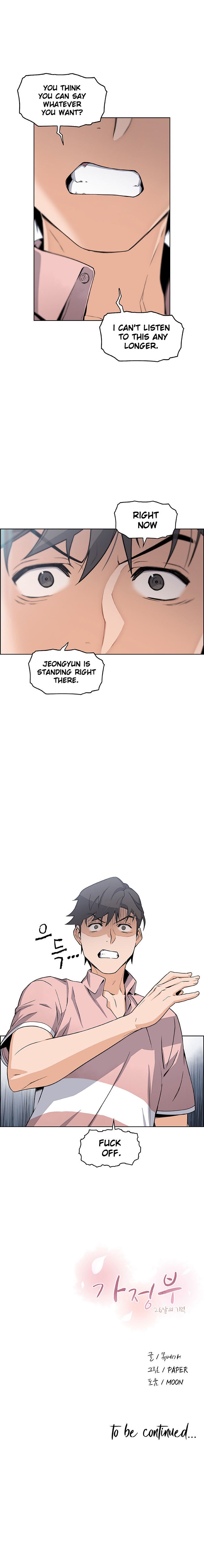 Housekeeper [Paper , Neck Pillow] - Chapter 31 — Page 9