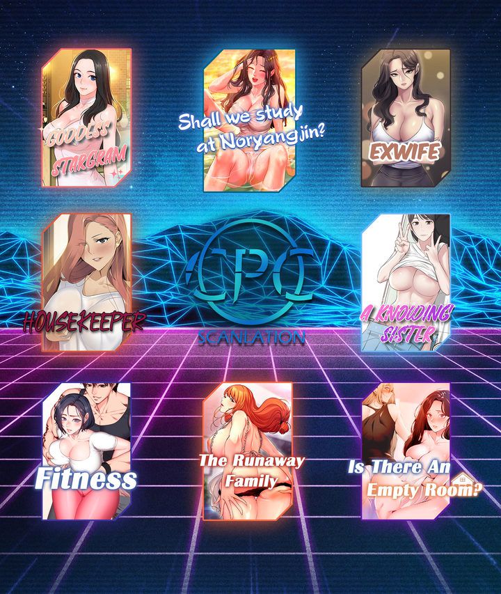 Housekeeper [Paper , Neck Pillow] - Chapter 47 — Page 7