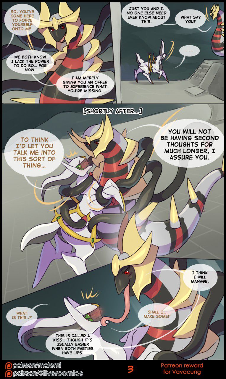 Silver Soul (Pokemon) [Matemi] - Chapter 8 — Page 102