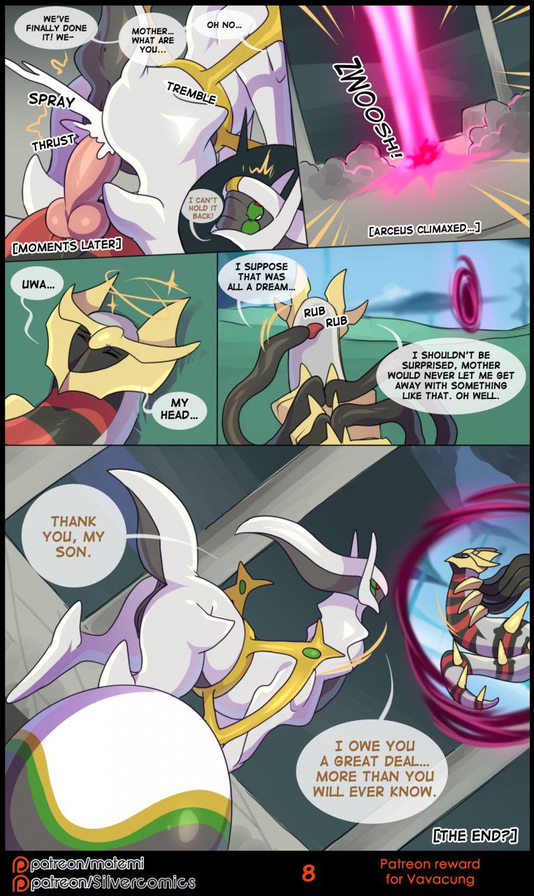 Silver Soul (Pokemon) [Matemi] - Chapter 8 — Page 107