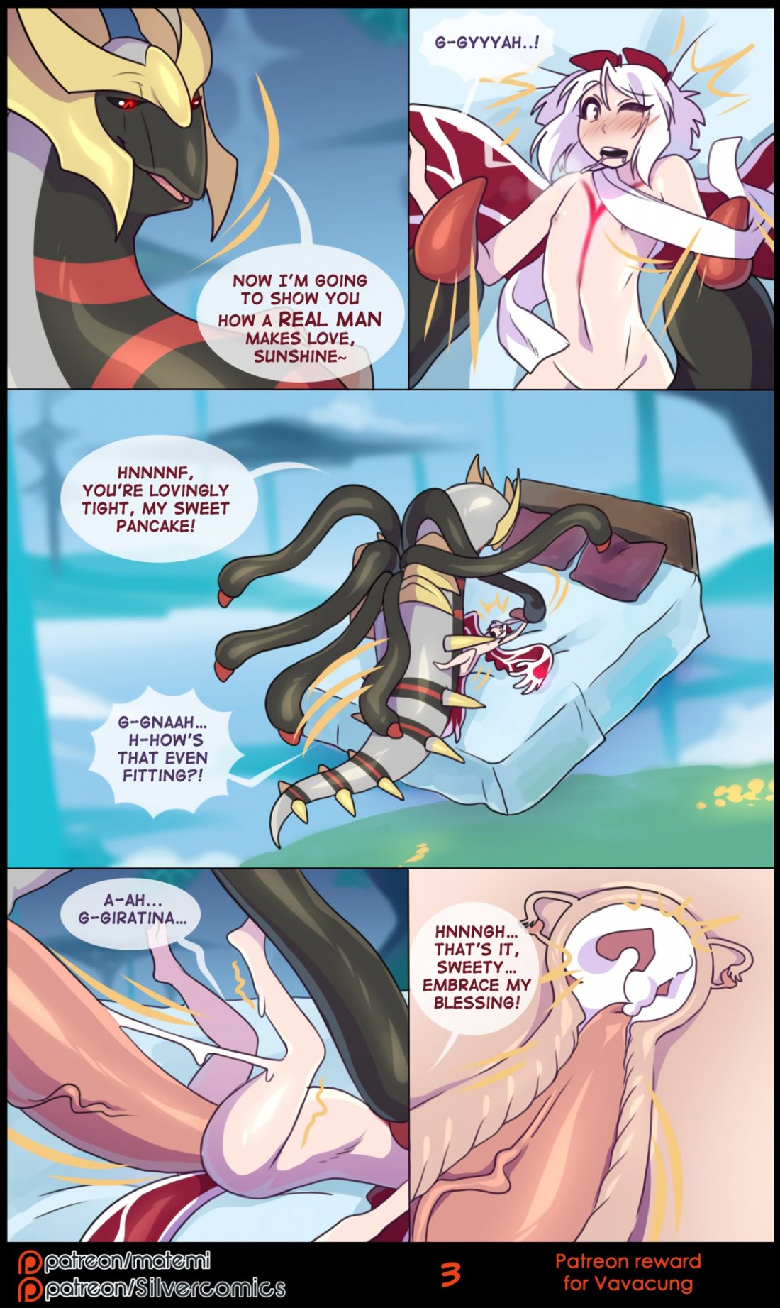 Silver Soul (Pokemon) [Matemi] - Chapter 7 — Page 101