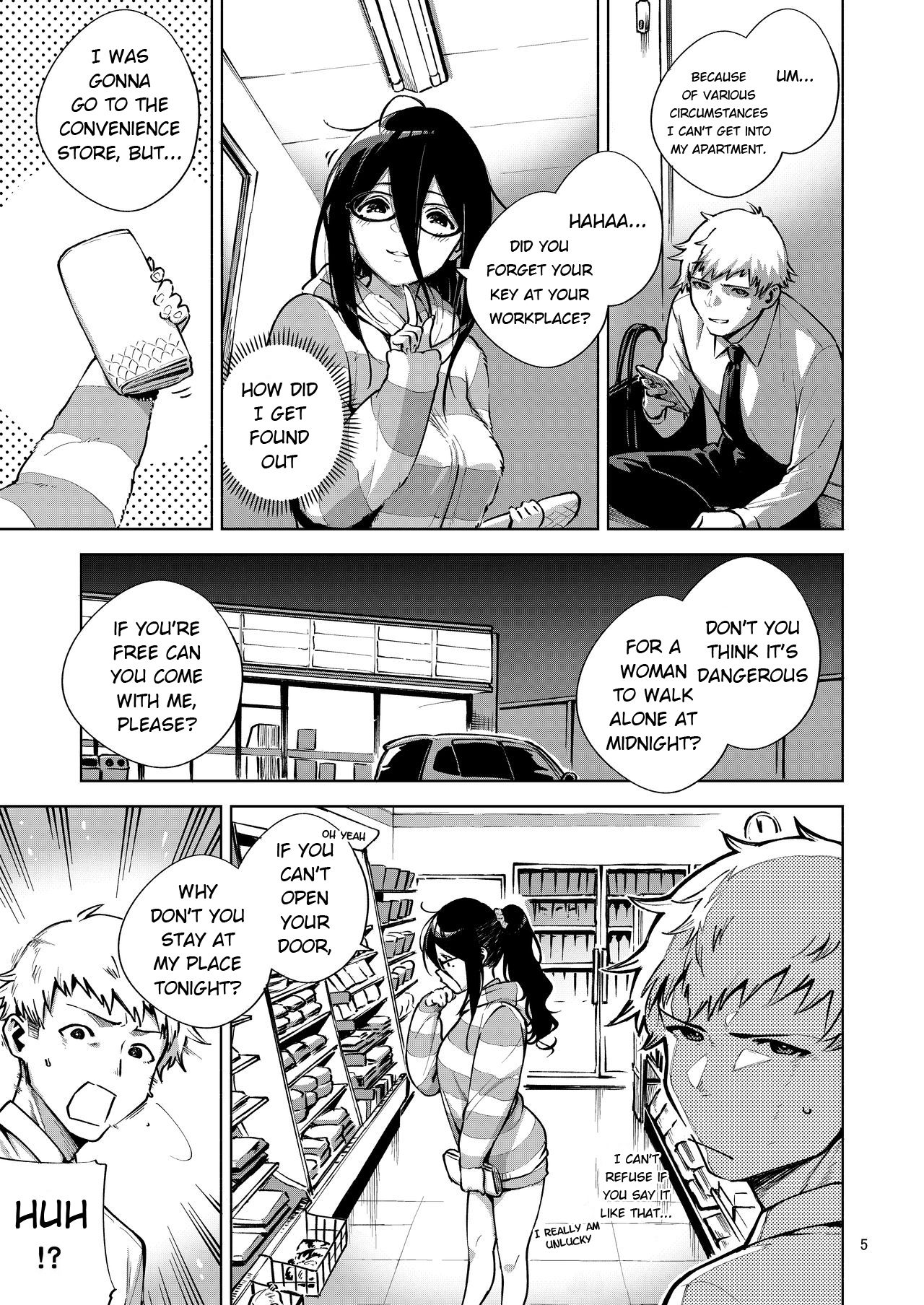 Ayane-san From Next-Door [Herio] - Chapter 1 — Page 4