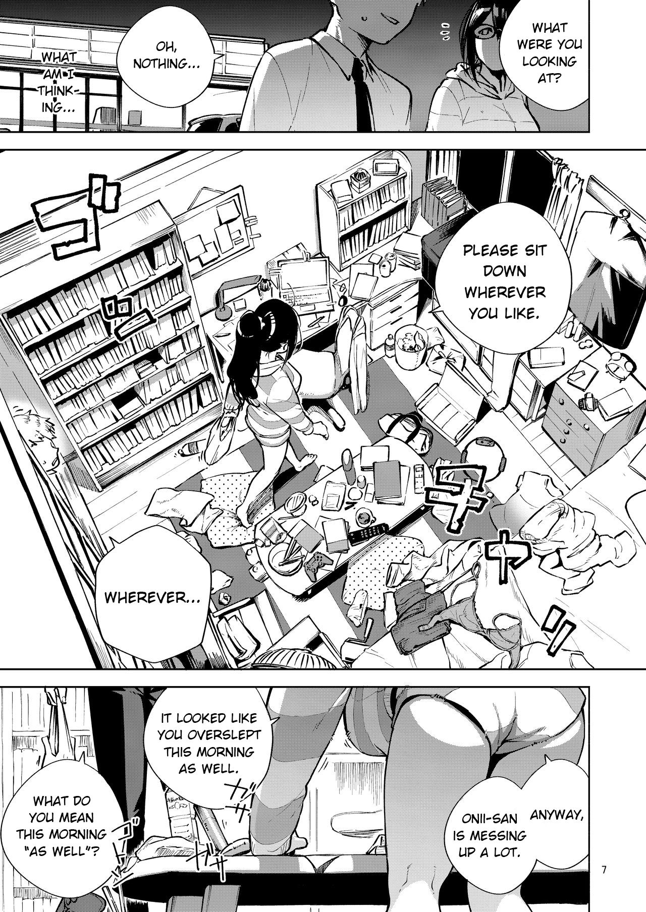 Ayane-san From Next-Door [Herio] - Chapter 1 — Page 6