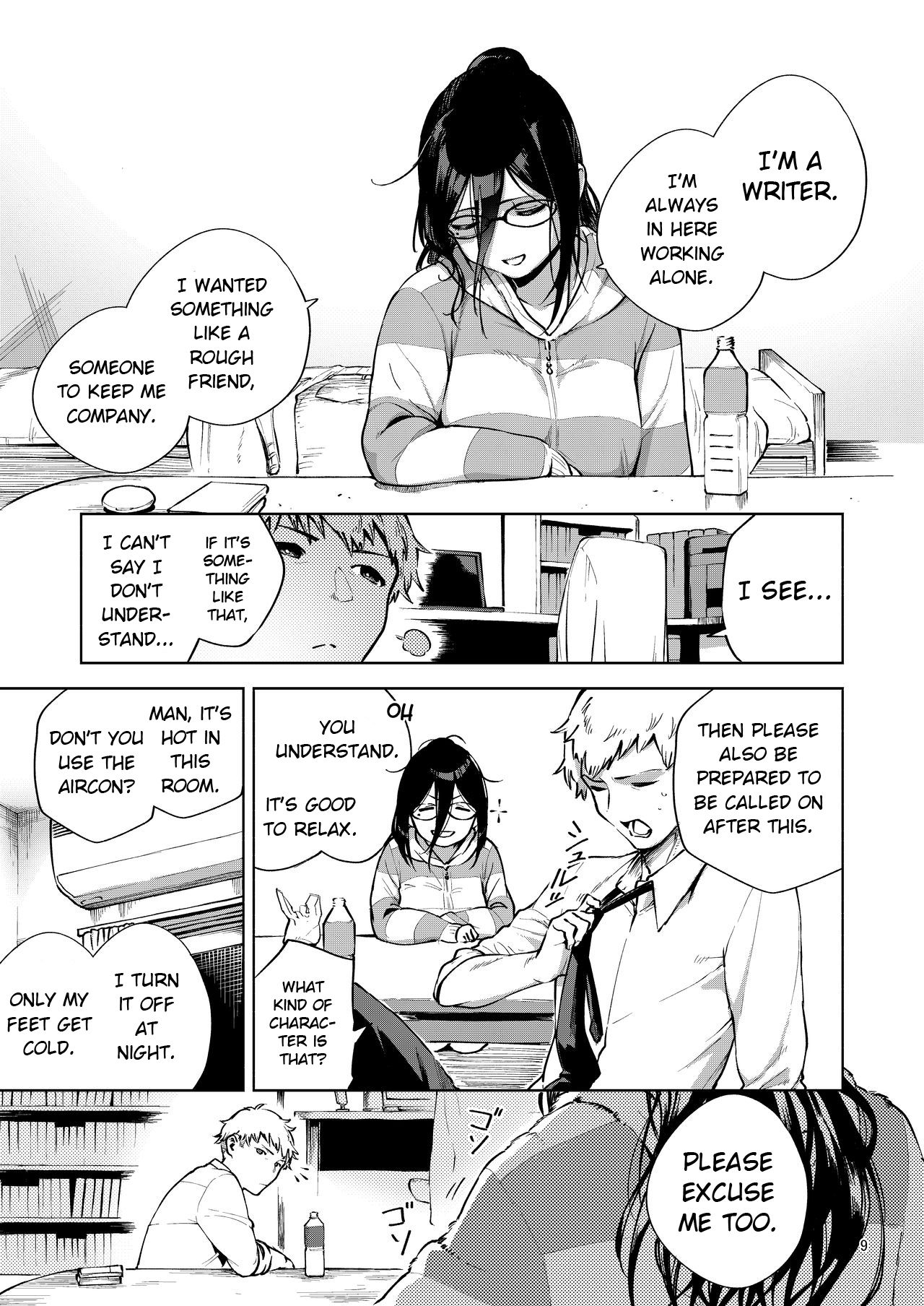 Ayane-san From Next-Door [Herio] - Chapter 1 — Page 8