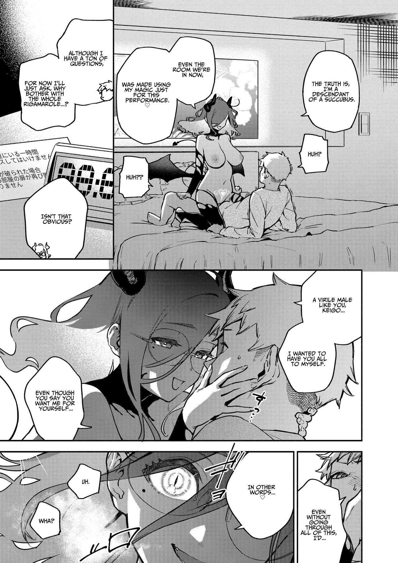 Ayane-san From Next-Door [Herio] - Chapter 3.5 — Page 36