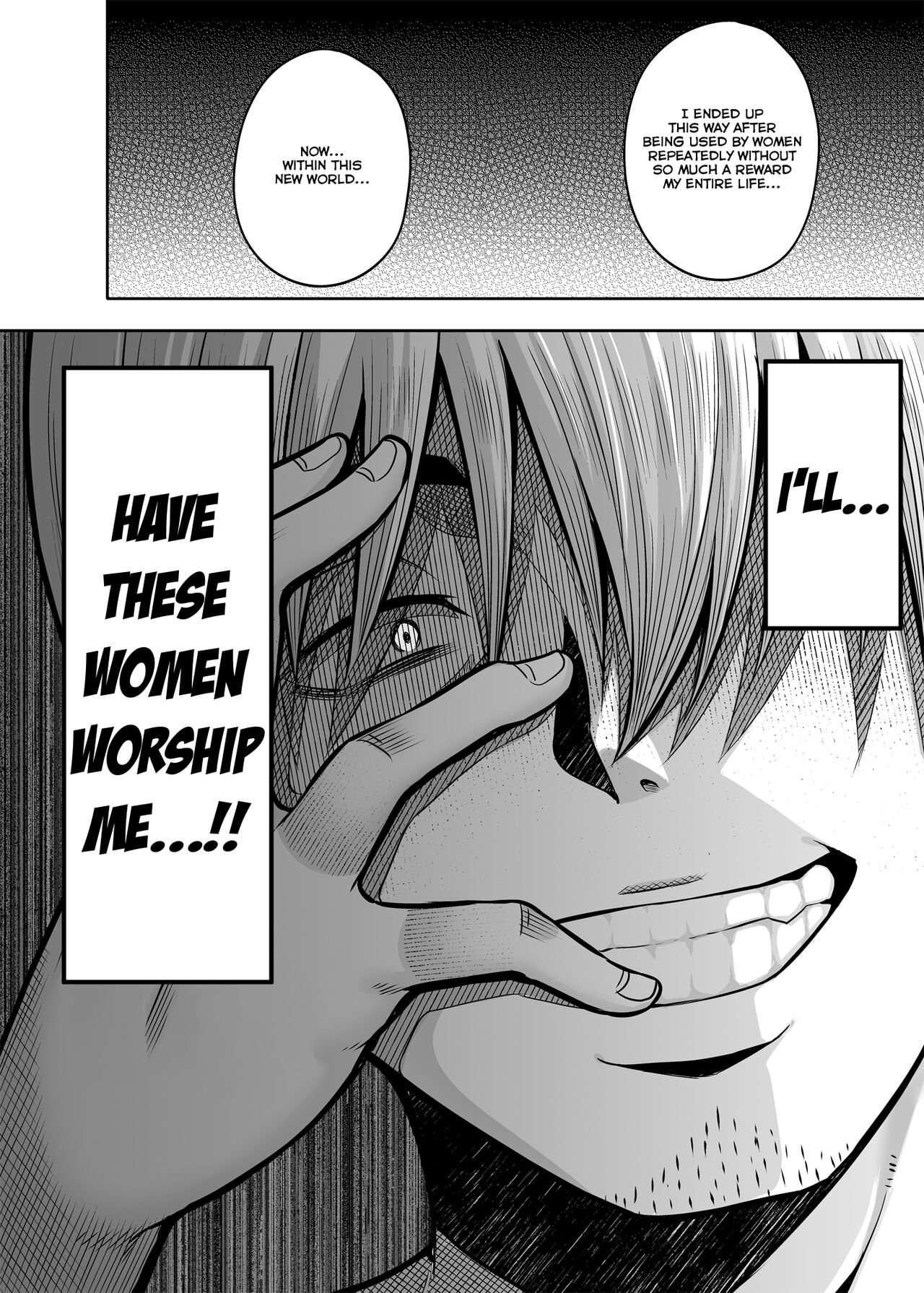 Reversed Compensated Dating – A World Where I Get Bought [Nectar] - Chapter 1 — Page 15