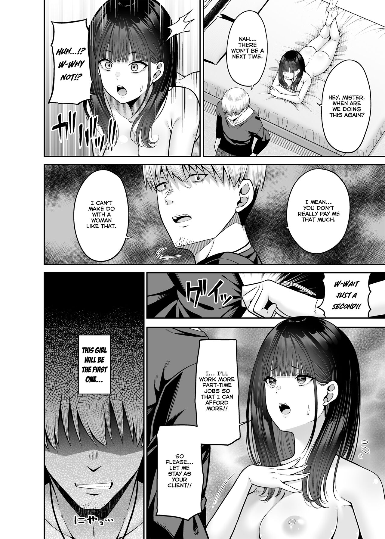 Reversed Compensated Dating – A World Where I Get Bought [Nectar] - Chapter 1 — Page 25