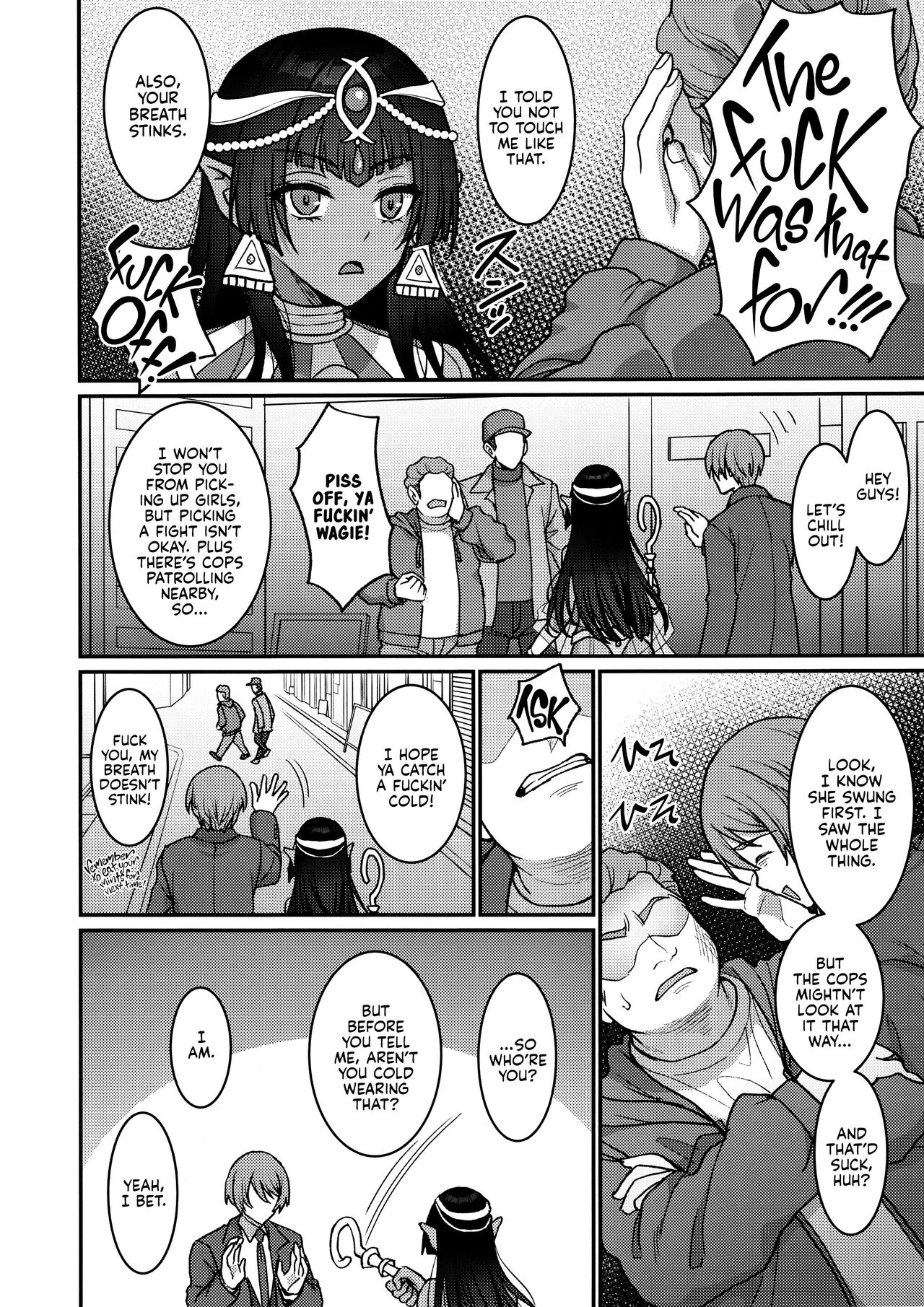 Non-stop Fucking at Home With This Dummy Thicc Chocolate Princess [Son Yohsyu] - Chapter 1 — Page 5