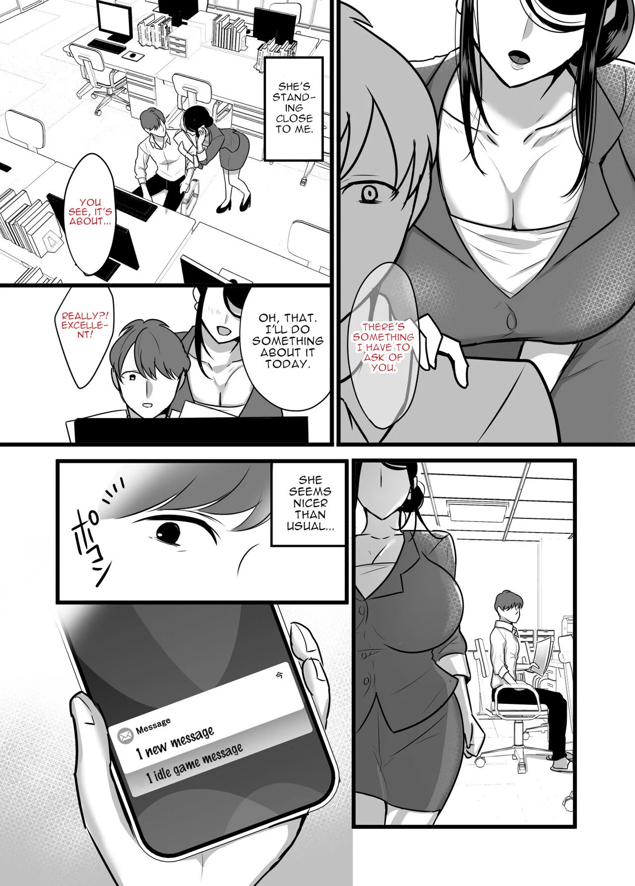I never thought that devilish Manager would become my Fuck Buddy… [Botamochi] - Chapter 1 — Page 25