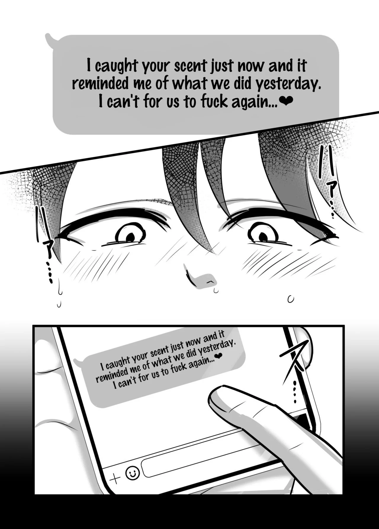 I never thought that devilish Manager would become my Fuck Buddy… [Botamochi] - Chapter 1 — Page 26
