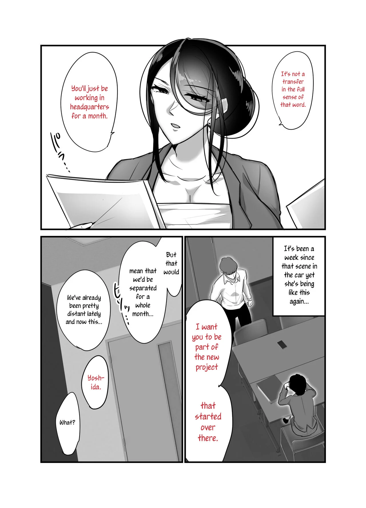 I never thought that devilish Manager would become my Fuck Buddy… [Botamochi] - Chapter 2 — Page 44