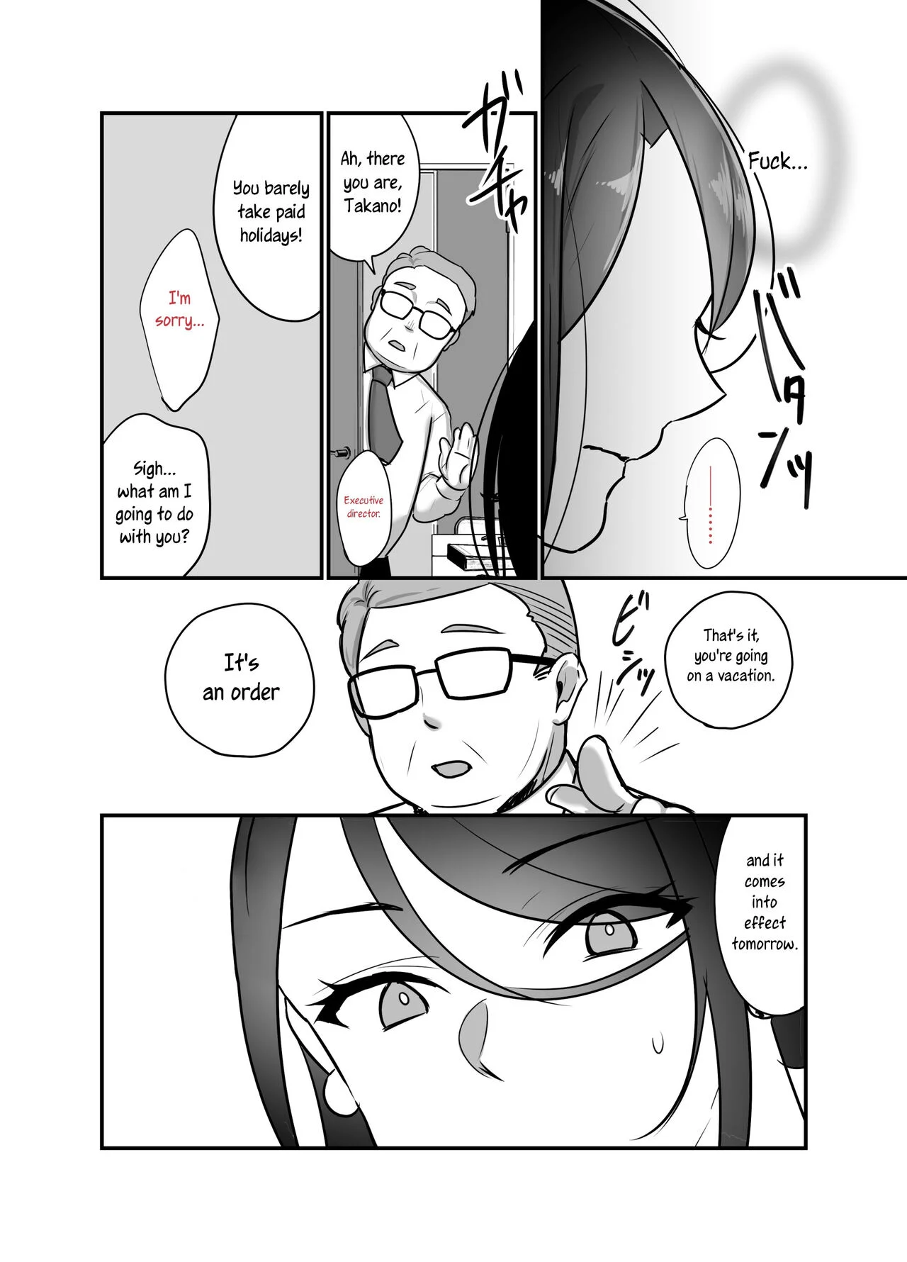 I never thought that devilish Manager would become my Fuck Buddy… [Botamochi] - Chapter 2 — Page 46