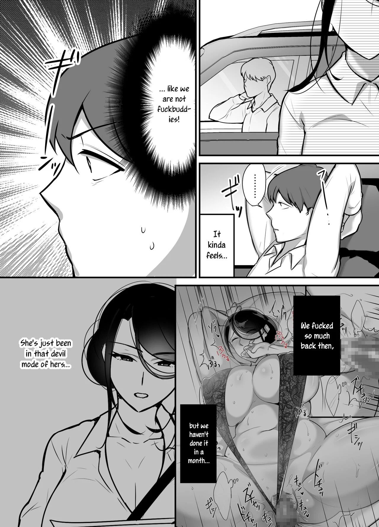 I never thought that devilish Manager would become my Fuck Buddy… [Botamochi] - Chapter 2 — Page 5