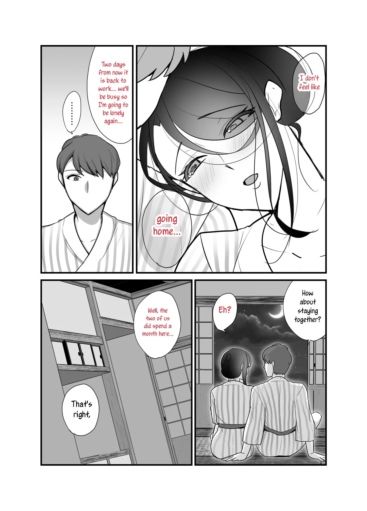 I never thought that devilish Manager would become my Fuck Buddy… [Botamochi] - Chapter 2 — Page 74