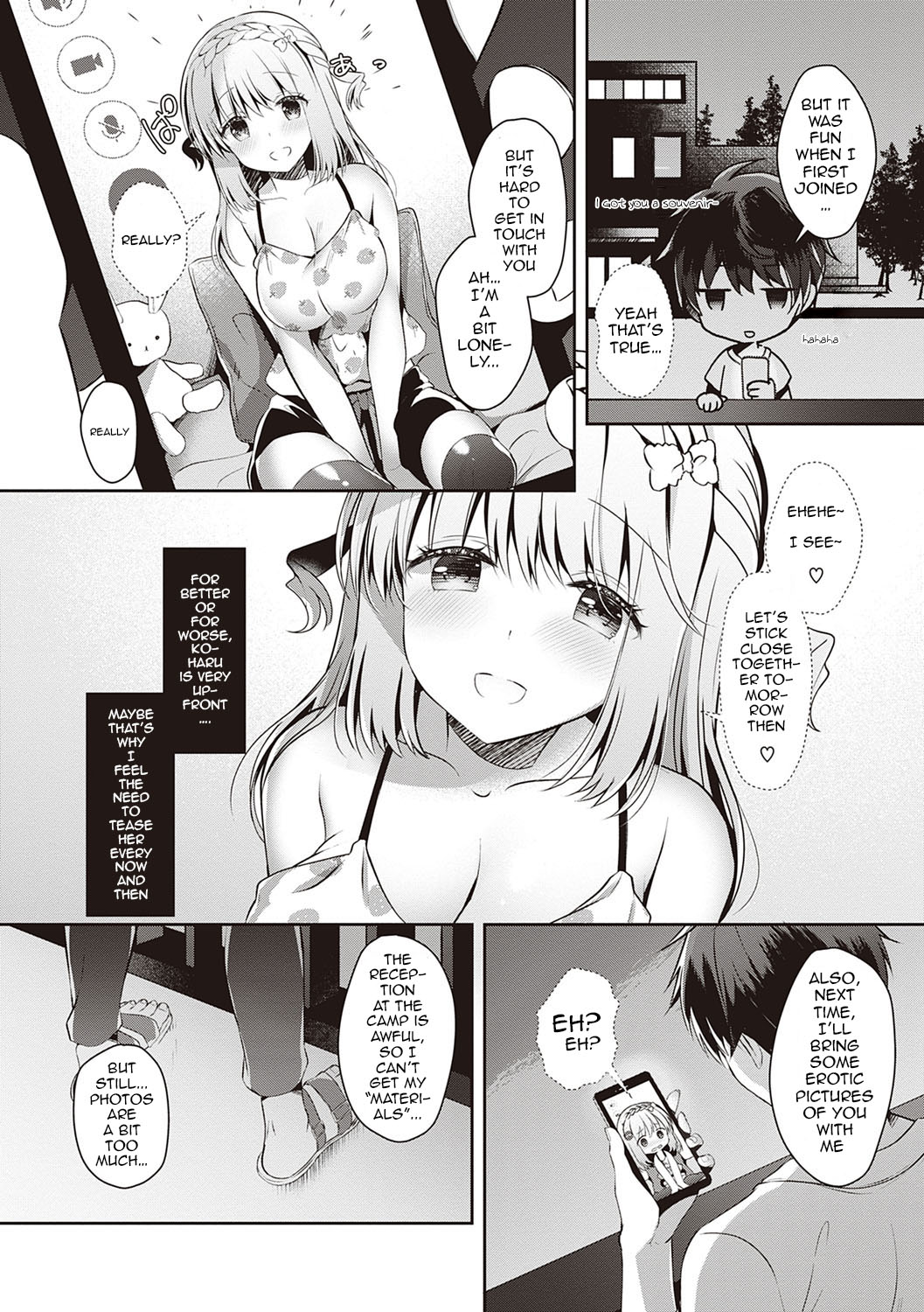 Osananajimi de Koibito no Kanojo to Taiiku Souko de [Takashina Asahi] - Chapter 2 — Page 105