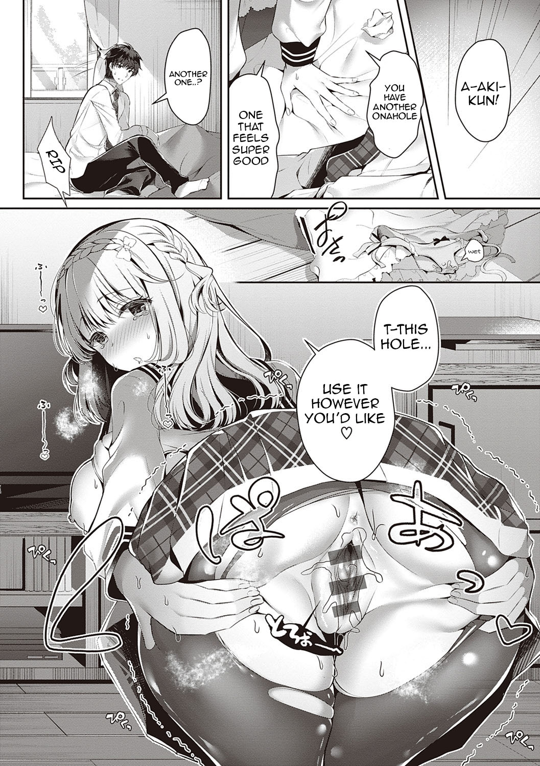 Osananajimi de Koibito no Kanojo to Taiiku Souko de [Takashina Asahi] - Chapter 2 — Page 168