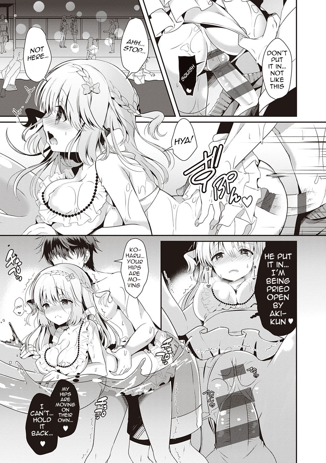 Osananajimi de Koibito no Kanojo to Taiiku Souko de [Takashina Asahi] - Chapter 2 — Page 94