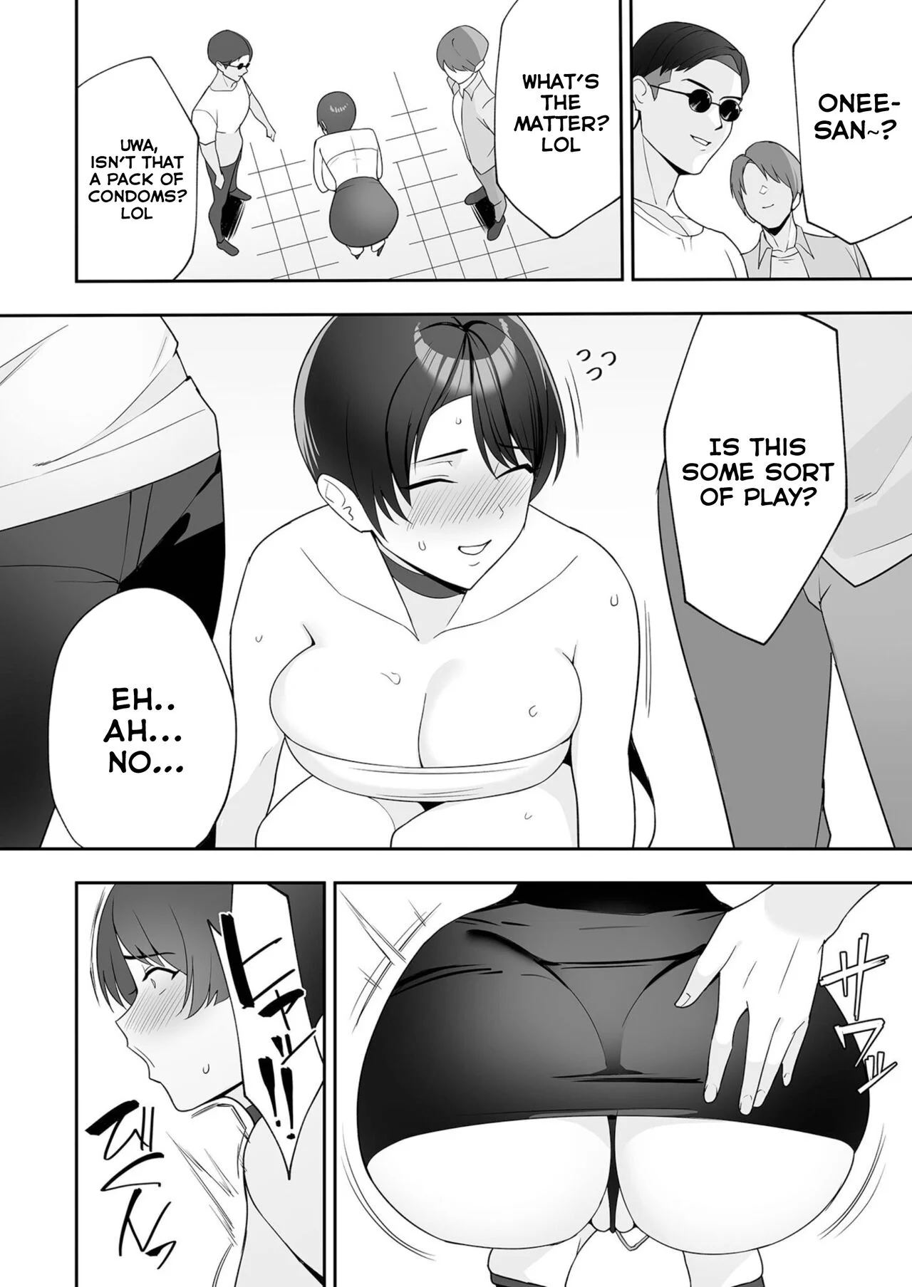 Mother-in-law is mine [C-kyuu] - Chapter 2 — Page 18