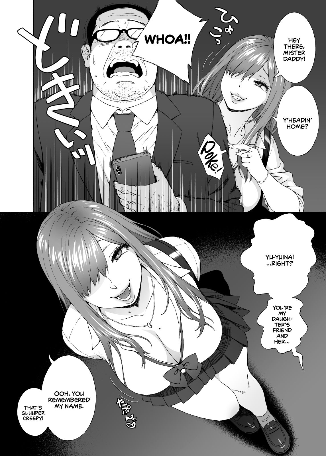 My Daughter’s Friend is Seducing Me [Jingrock] - Chapter 1 — Page 13