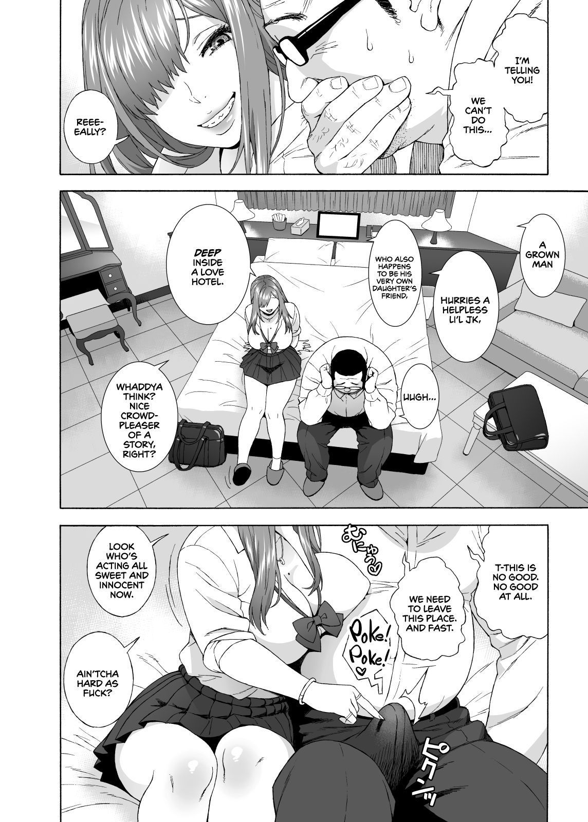 My Daughter’s Friend is Seducing Me [Jingrock] - Chapter 1 — Page 15