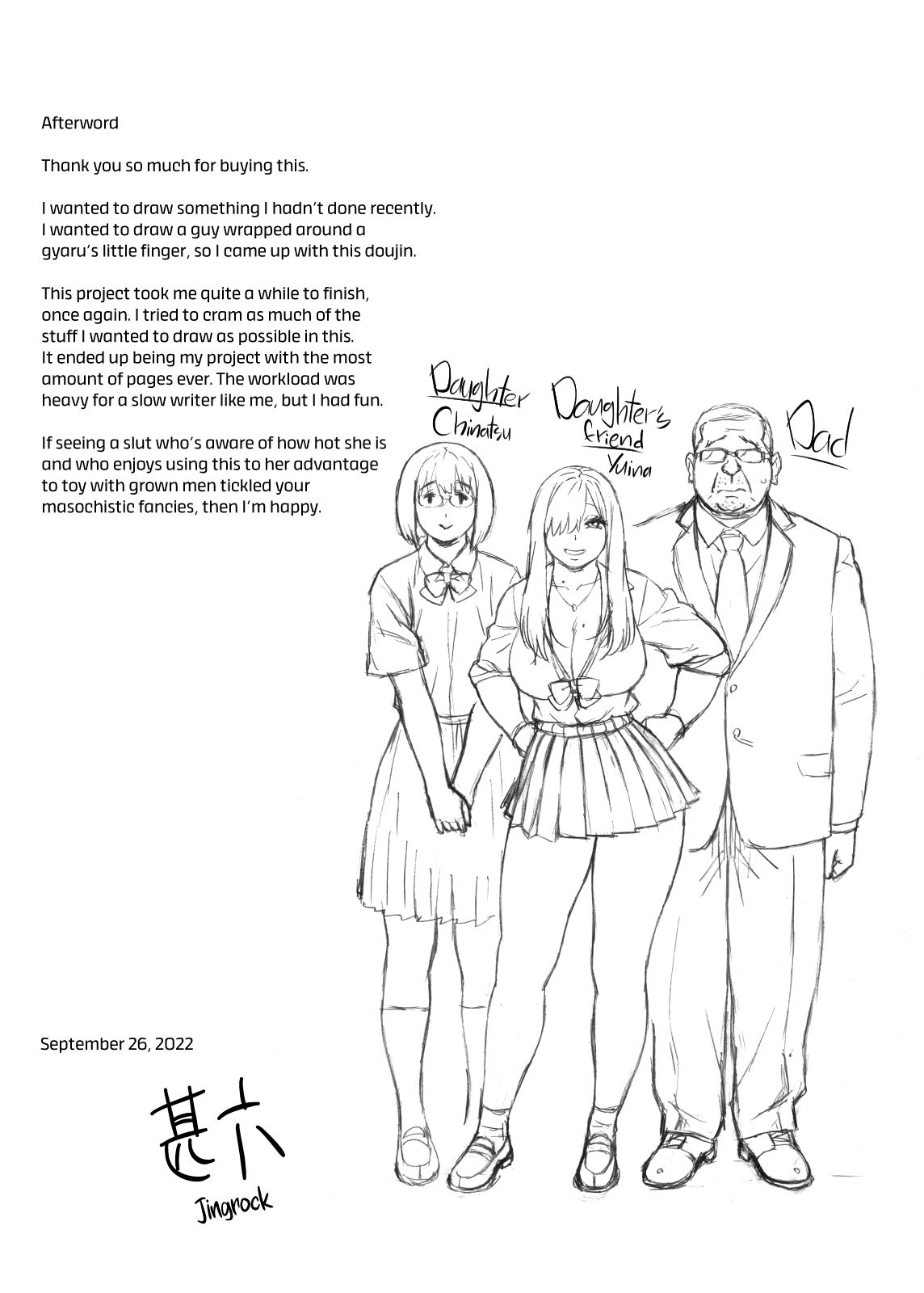 My Daughter’s Friend is Seducing Me [Jingrock] - Chapter 1 — Page 43