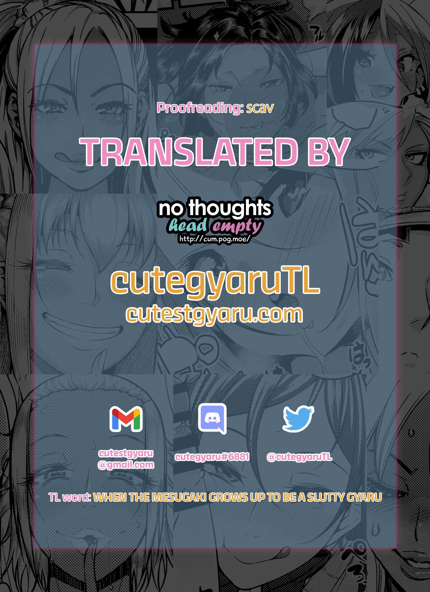 My Daughter’s Friend is Seducing Me [Jingrock] - Chapter 1 — Page 44