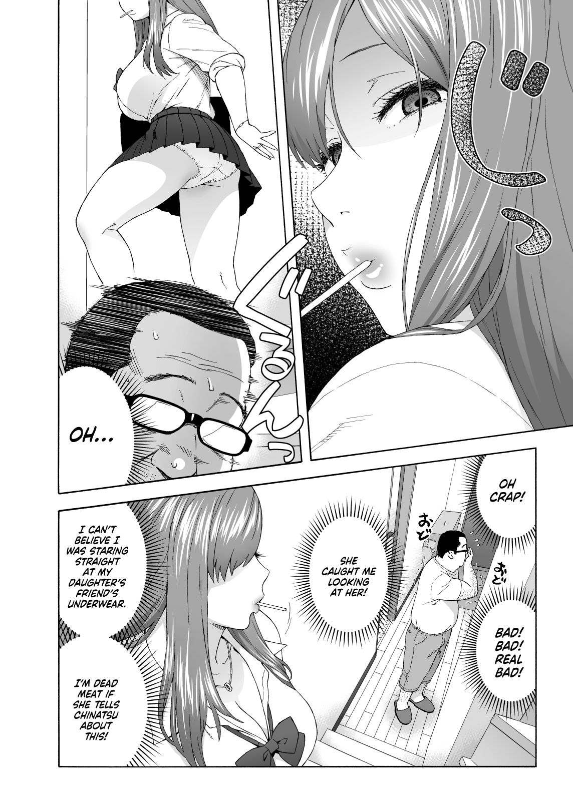 My Daughter’s Friend is Seducing Me [Jingrock] - Chapter 1 — Page 9