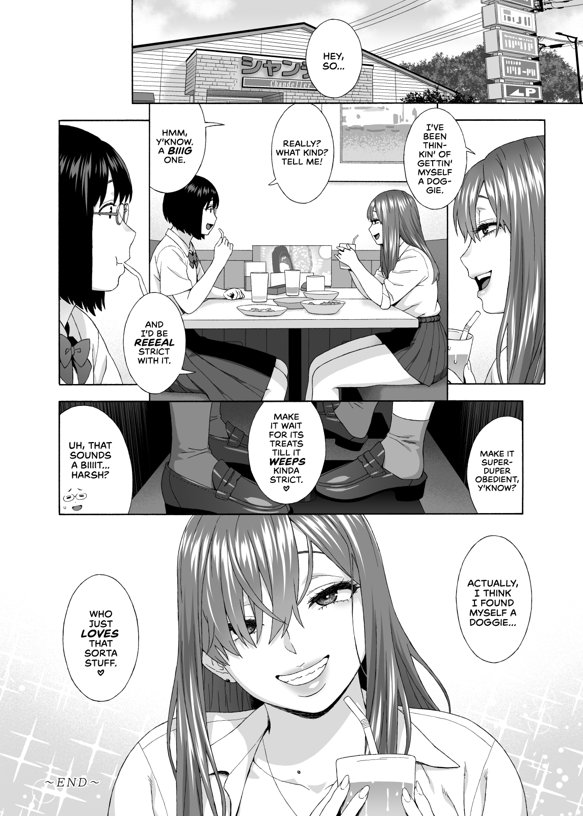 My Daughter’s Friend is Seducing Me [Jingrock] - Chapter 2 — Page 37