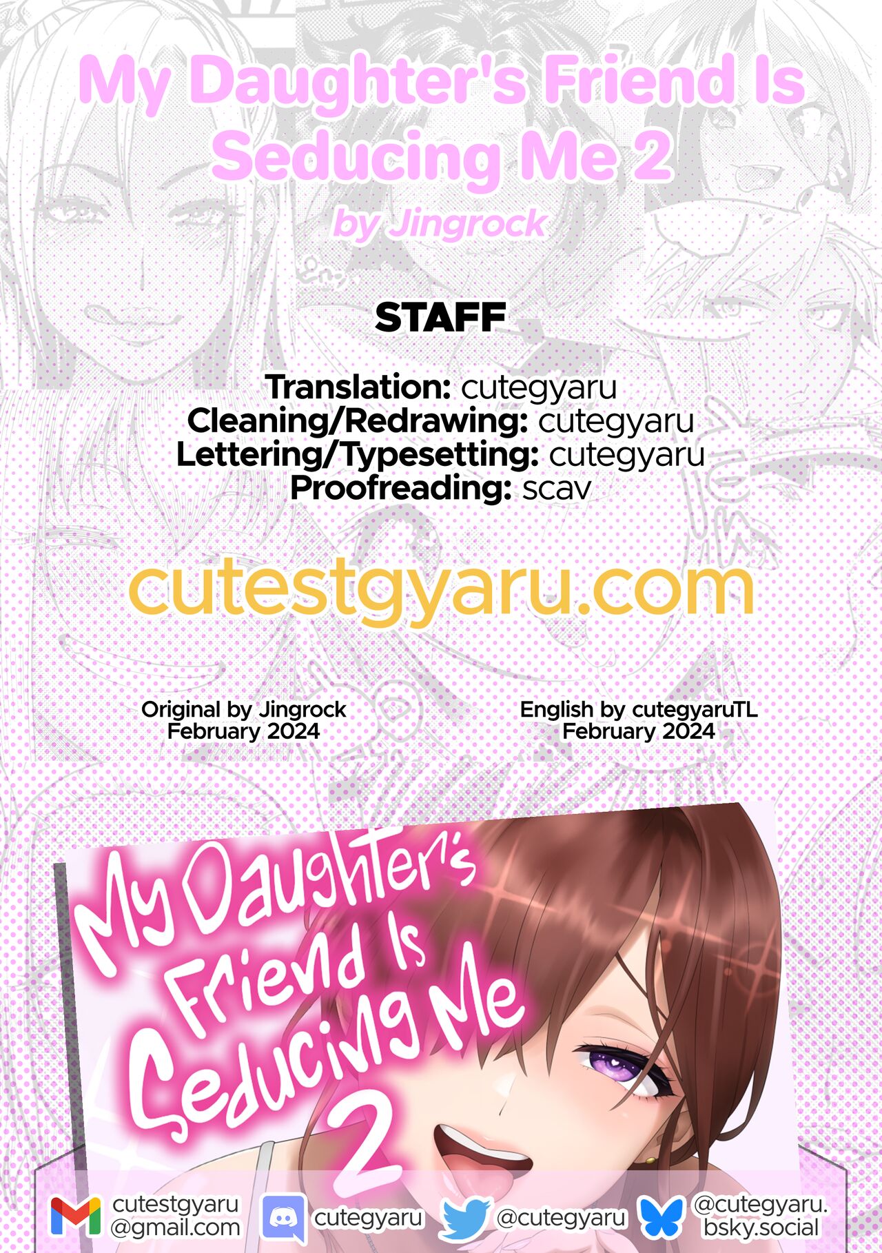 My Daughter’s Friend is Seducing Me [Jingrock] - Chapter 2 — Page 38