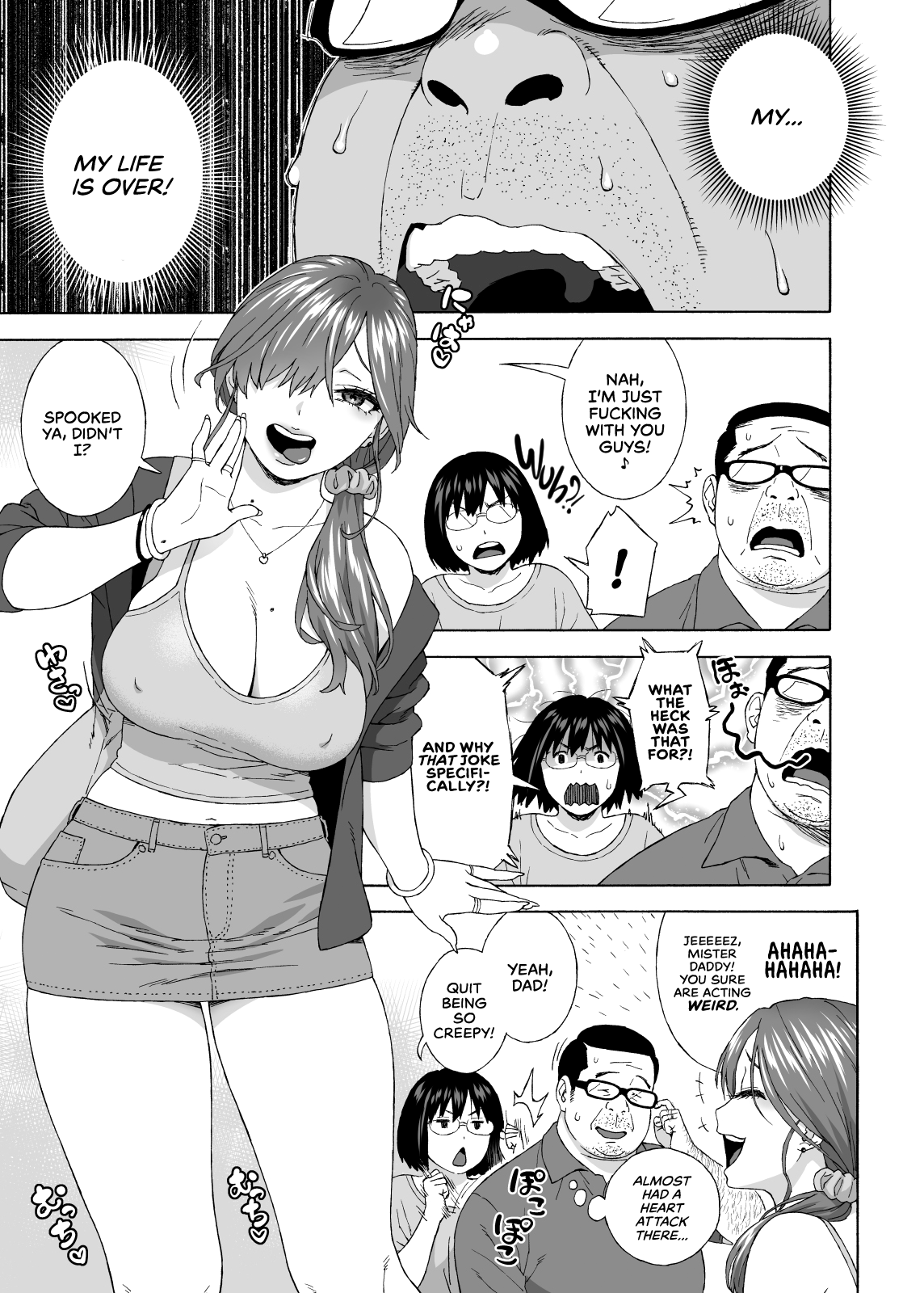 My Daughter’s Friend is Seducing Me [Jingrock] - Chapter 2 — Page 6