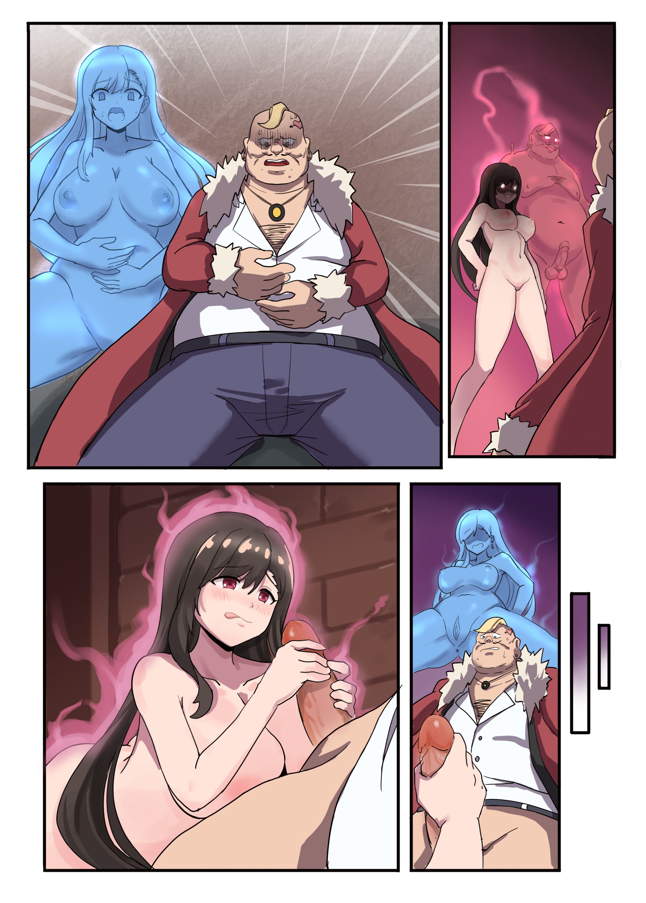 Tit for Tat (Final Fantasy VII) [TSFSingularity , EEE219] - Chapter 1 — Page 12