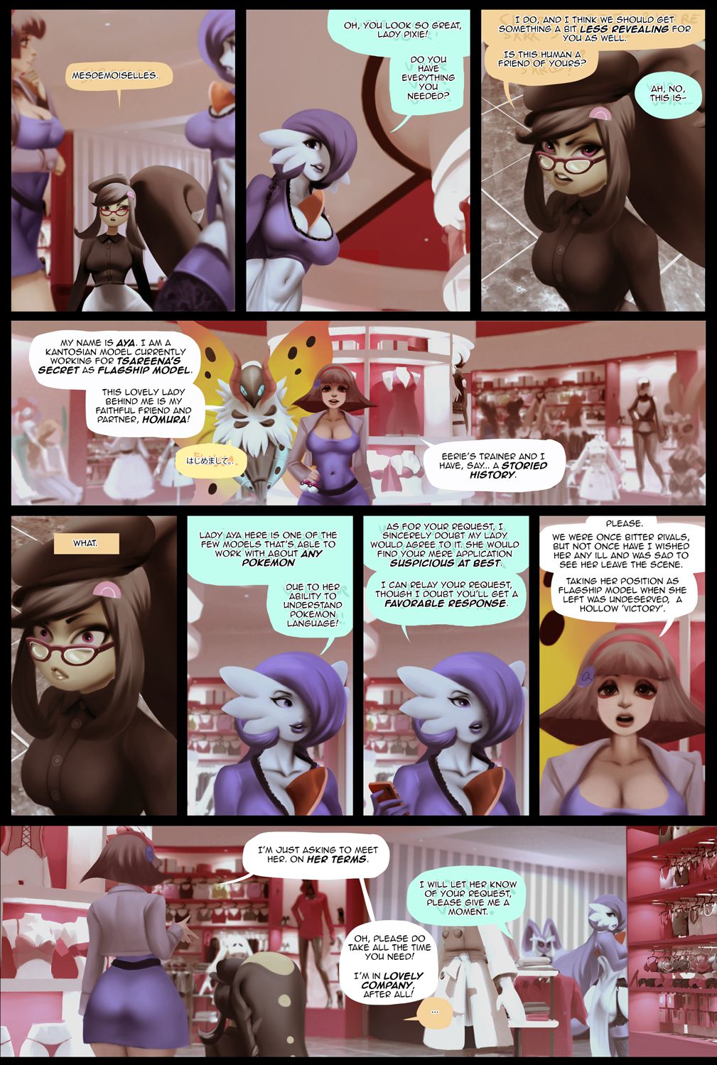 How My Gardevoir Became A Pornstar! (Pokemon) [The Kite] - Chapter 0.9 — Page 30