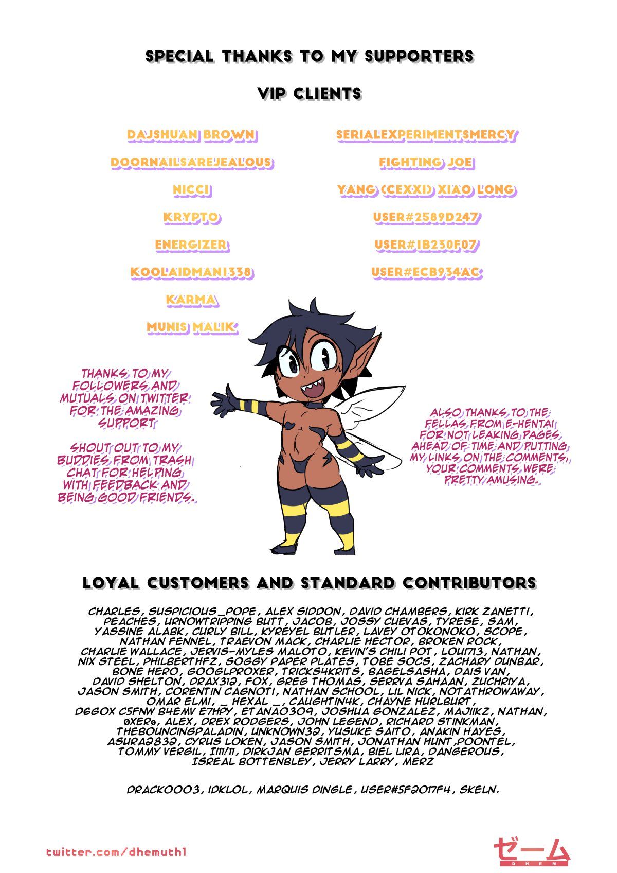 Honey Bounty [DarkPlot] - Chapter 1 — Page 61