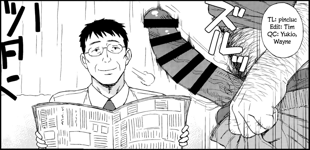 My Little Brother’s Daughter [Jingrock] - Chapter 3 — Page 39