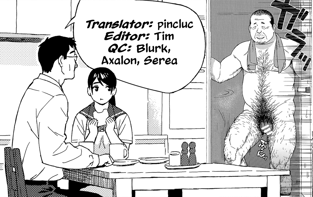 My Little Brother’s Daughter [Jingrock] - Chapter 1 — Page 35