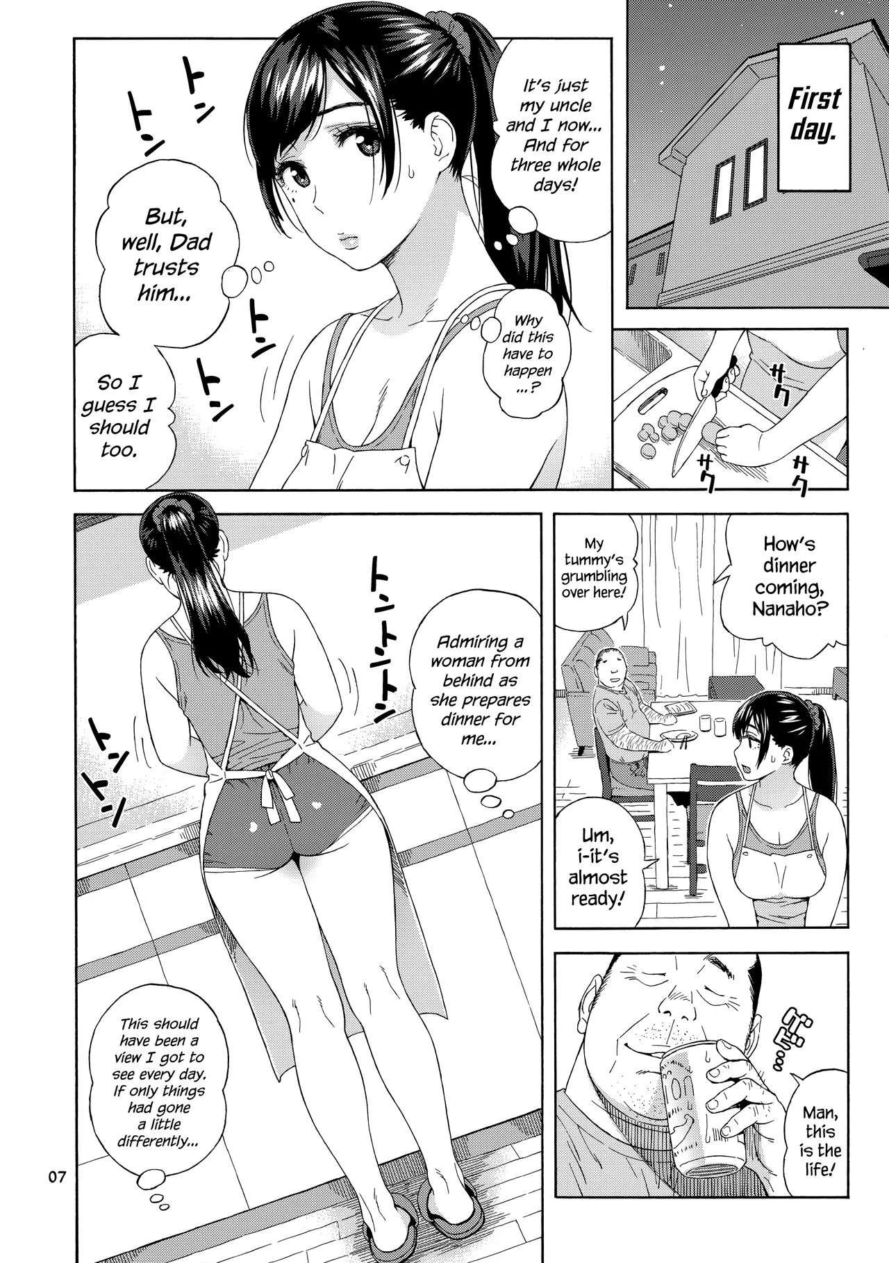 My Little Brother’s Daughter [Jingrock] - Chapter 1 — Page 7
