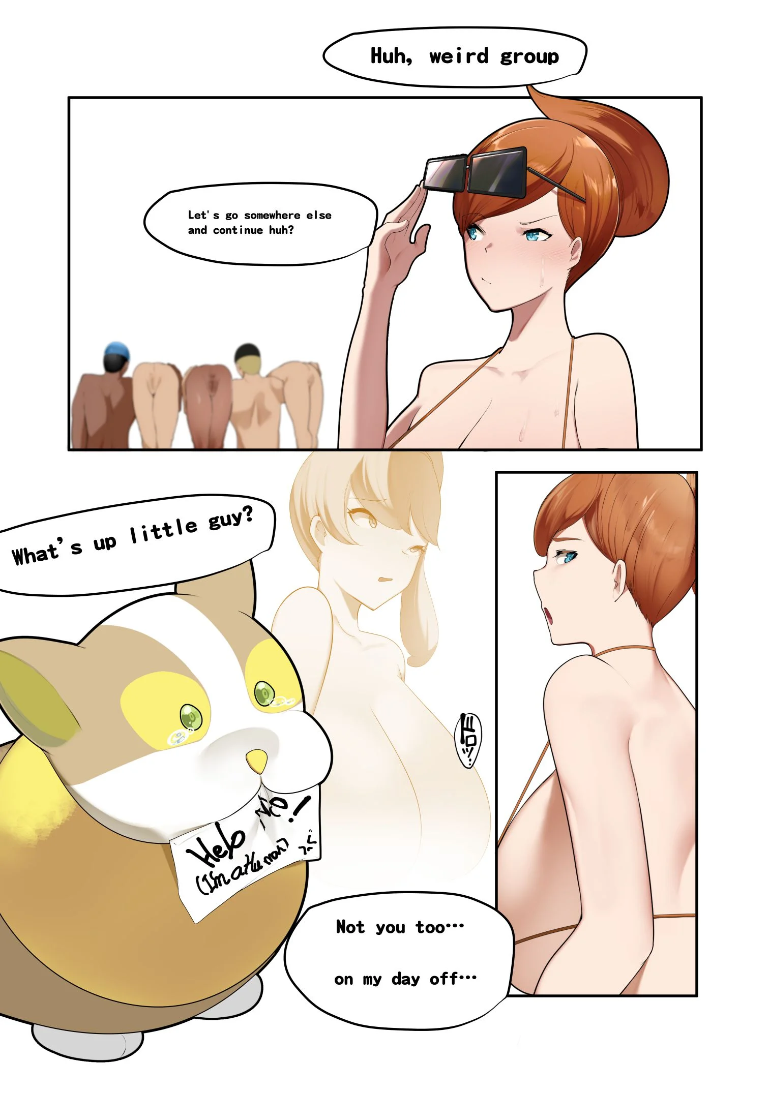 A Beachside Swap!? (Various) [TSFSingularity] - Chapter 2 — Page 27